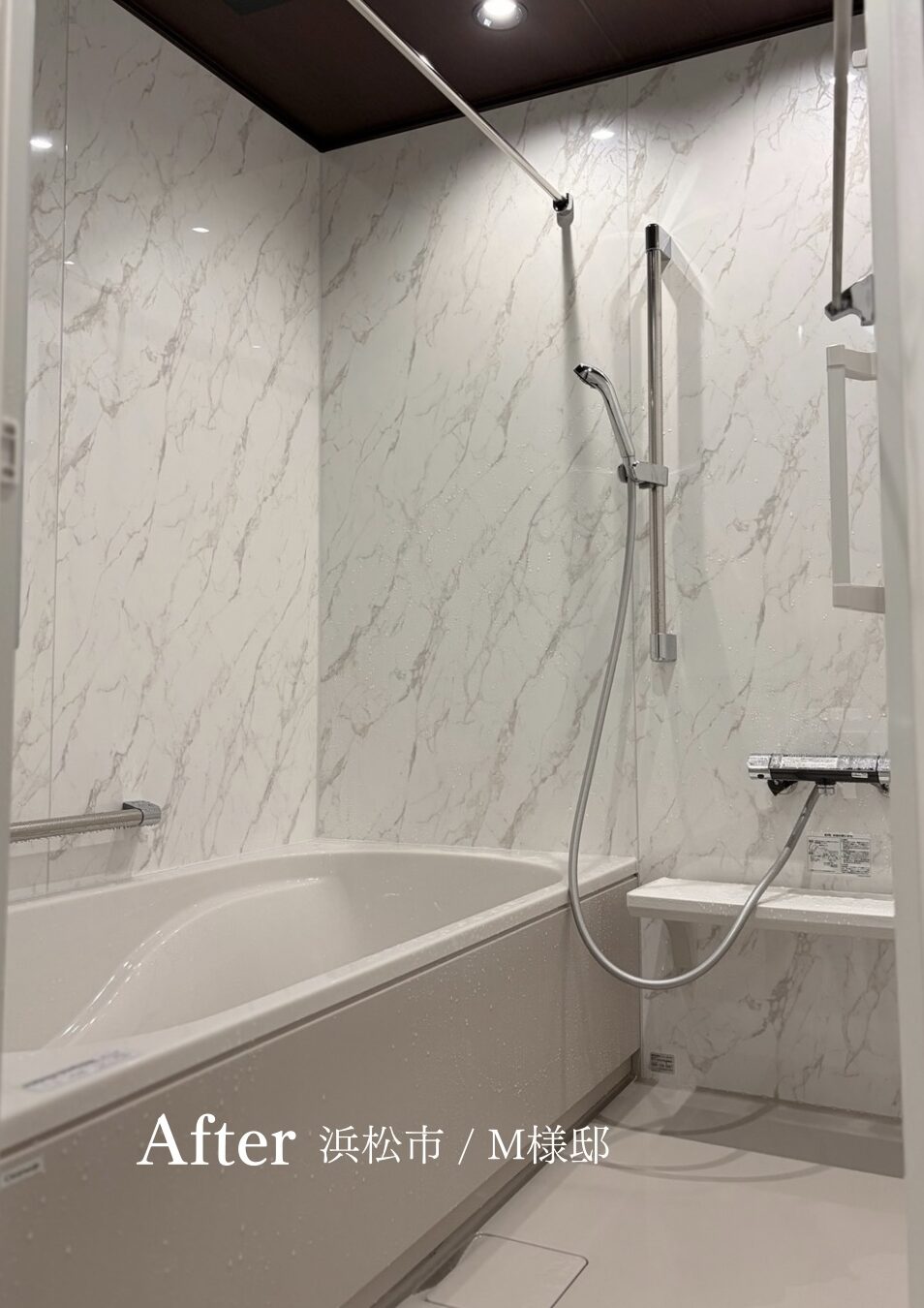 浴室も同時施工🛁
製品：クリナップ/ラクヴィア