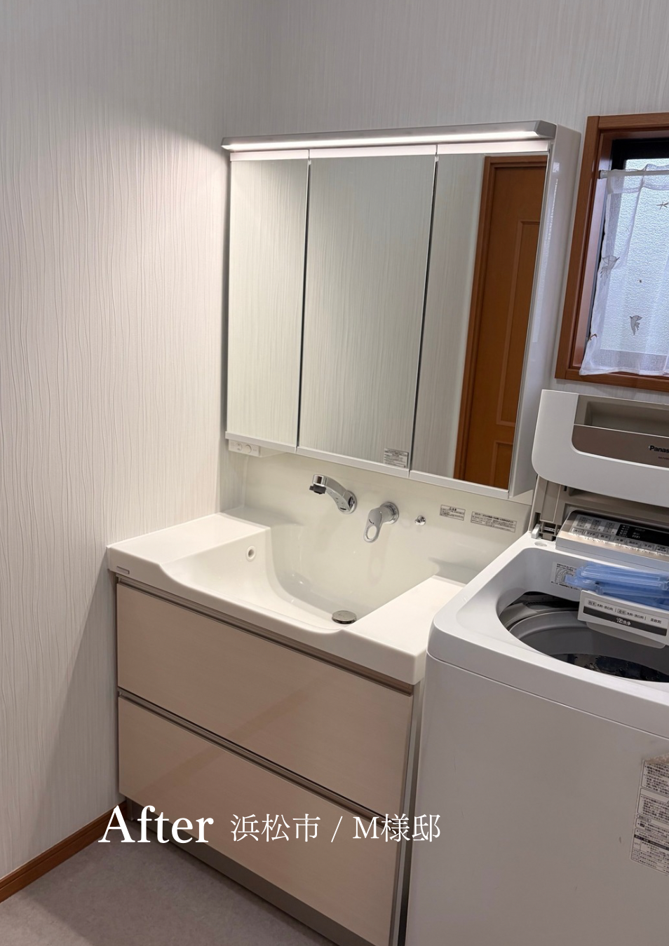 製品：トクラス/エポック
毎日の身支度がもっと快適に✨
大理石ボウルと充実したミラー周り、エコ機能も備わっています😊