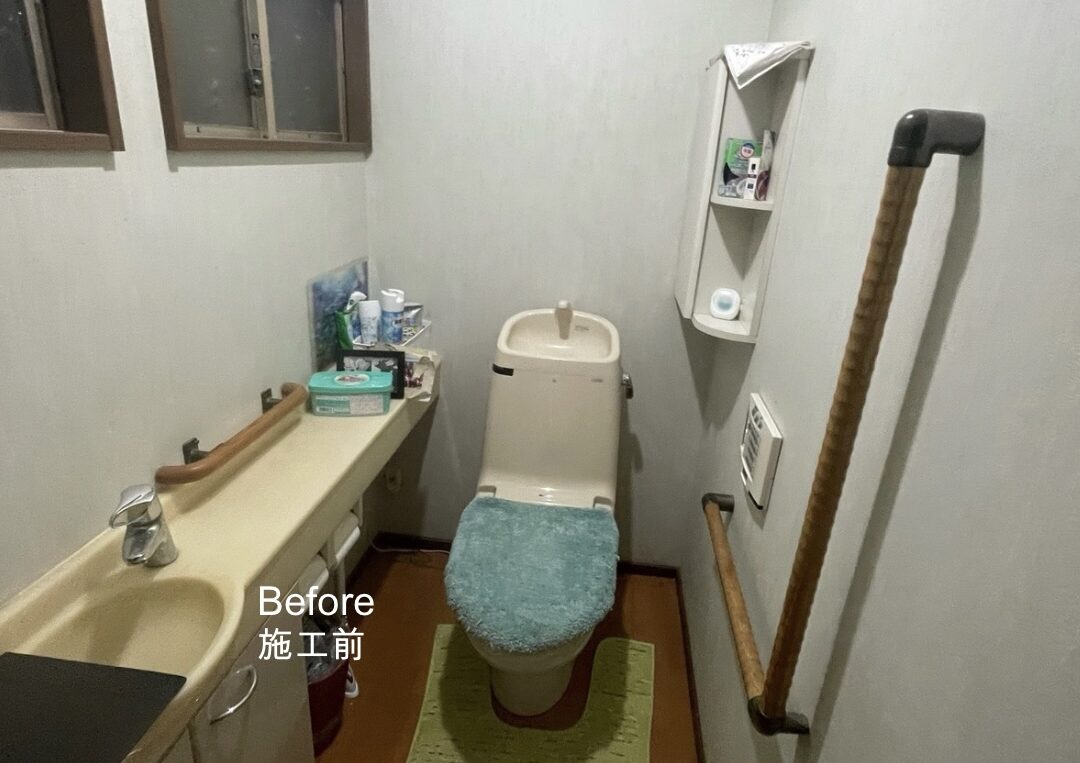 キッチン Before