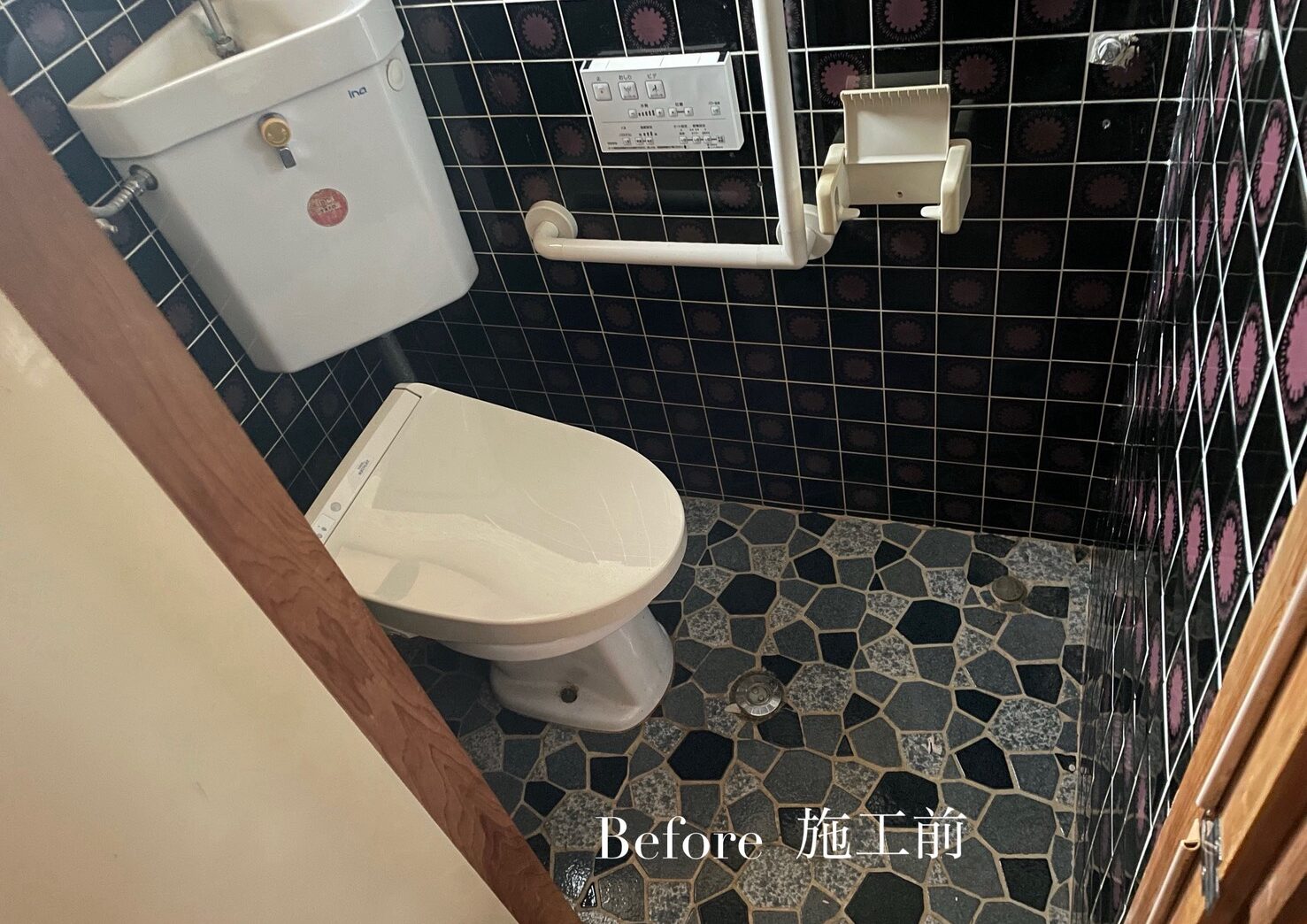 トイレ Before