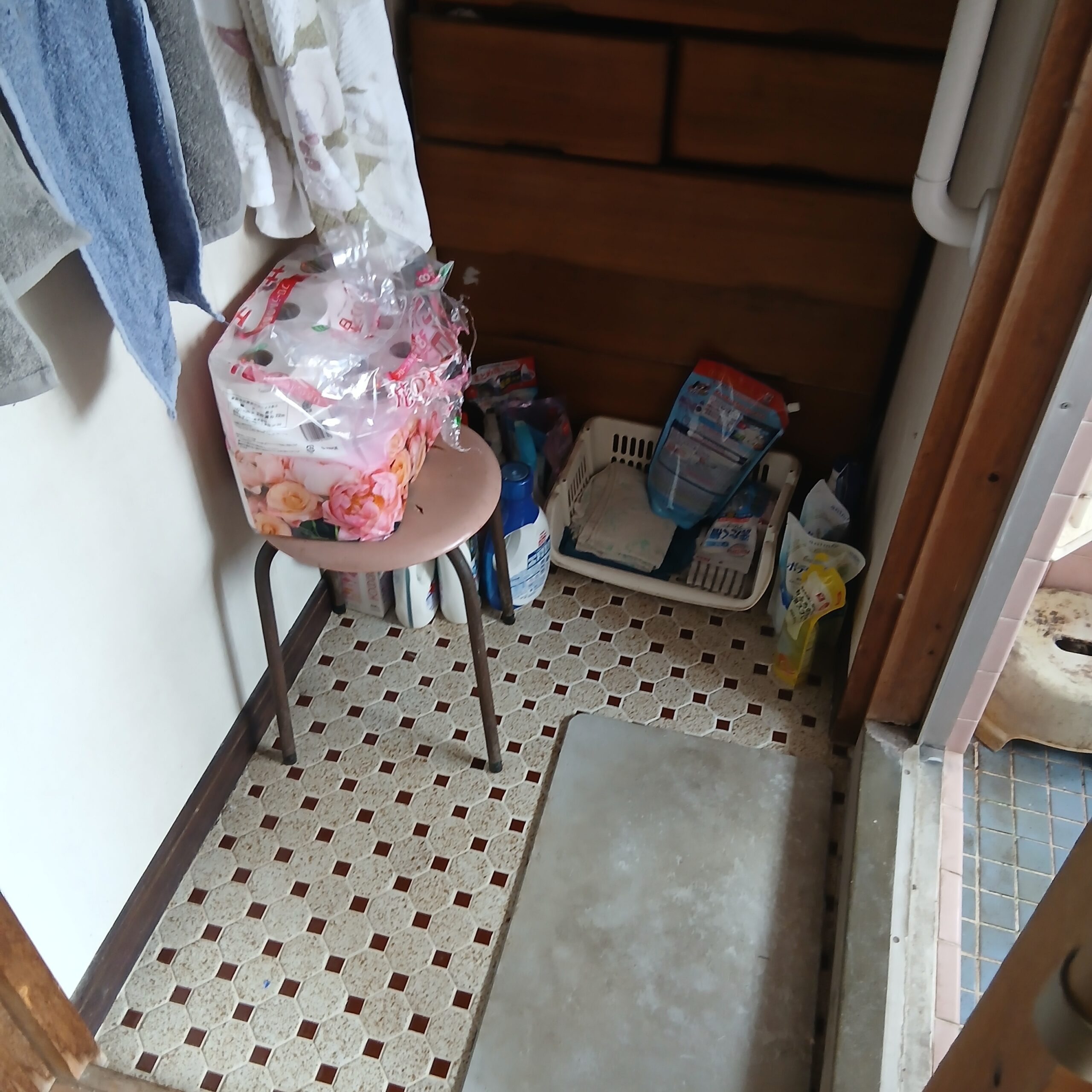  Before