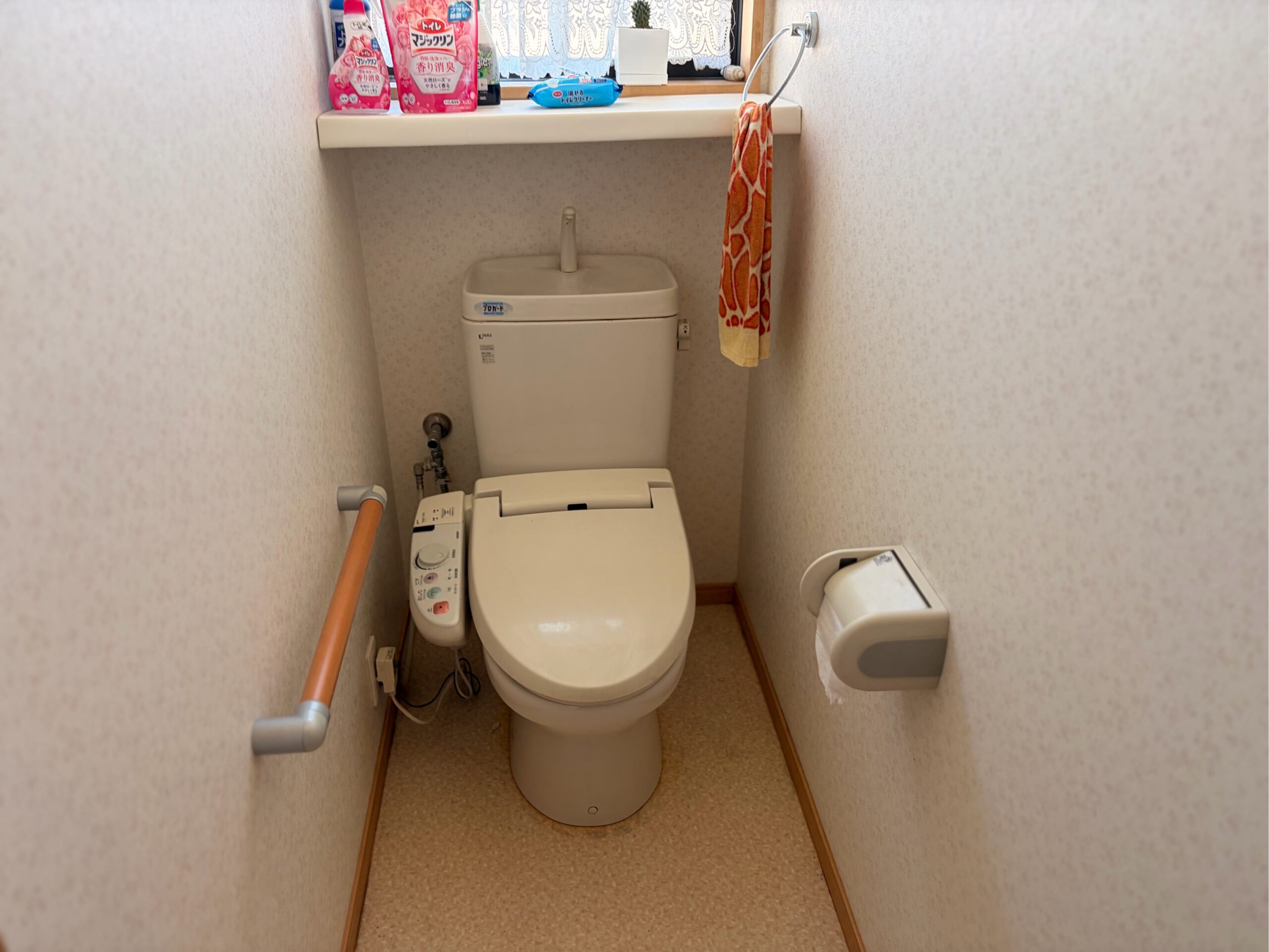 トイレ Before